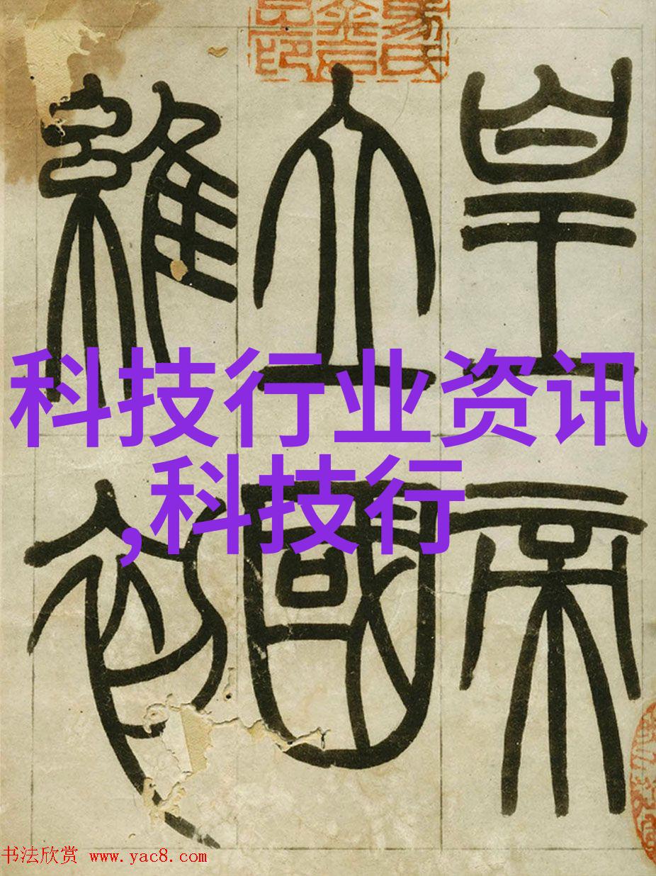 化工反应釜的运作机制解析