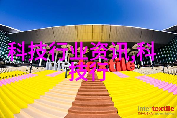 环保垃圾处理新技术高效能焚烧炉的研发与应用