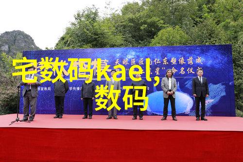 金属精工小型不锈钢加工厂的创新之路