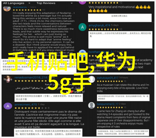 化工混合搅拌设备精准混合高效生产的关键技术