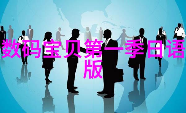 搪瓷反应釜实验室中的温柔巨人