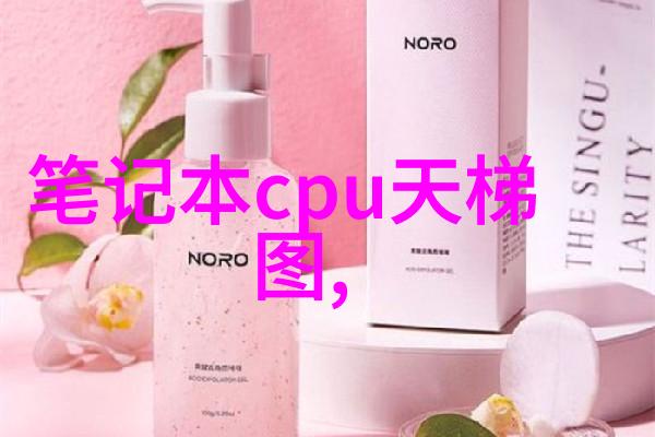 冰箱的秘密冷气贮藏设备背后的科学奇迹