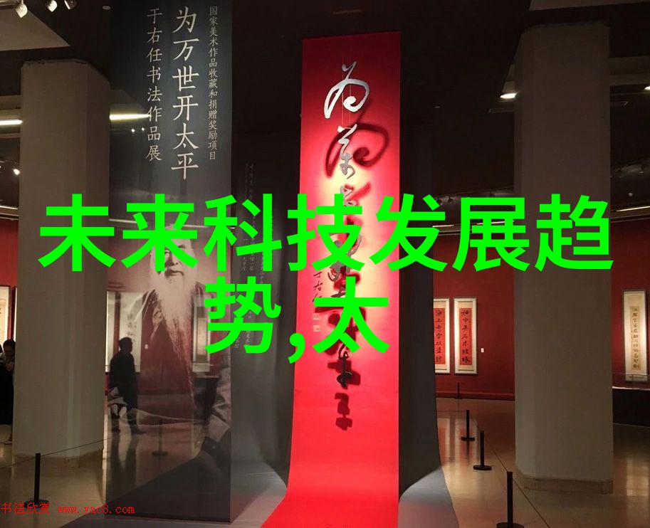 水墨探秘TDS笔下水质揭谜