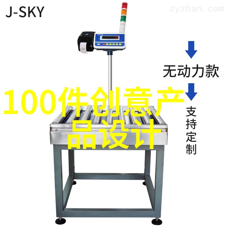 工厂粉尘清理大师选择合适的吸尘器