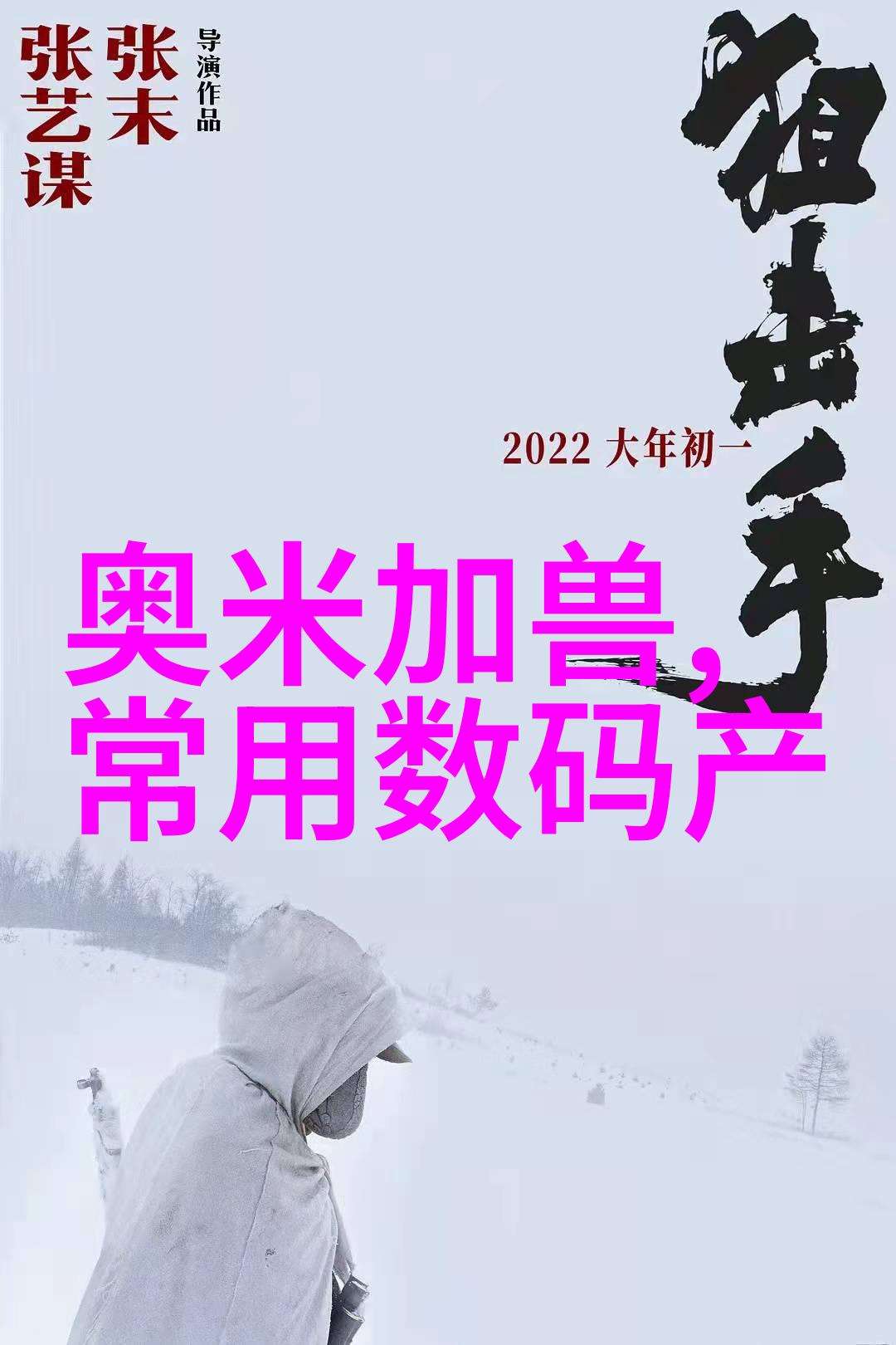 医疗纯化水设备确保院内水质安全的关键技术