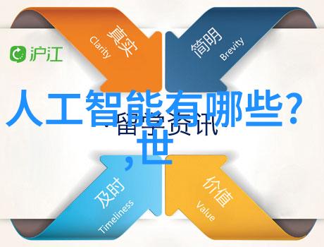 解读五牌一图古代地理知识的视觉编码与符号体系研究
