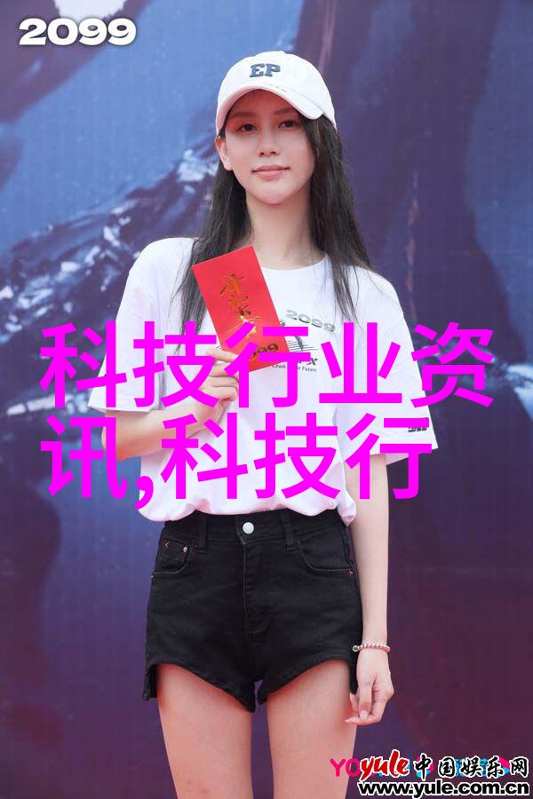 大型自来水过滤设备确保城市供水安全