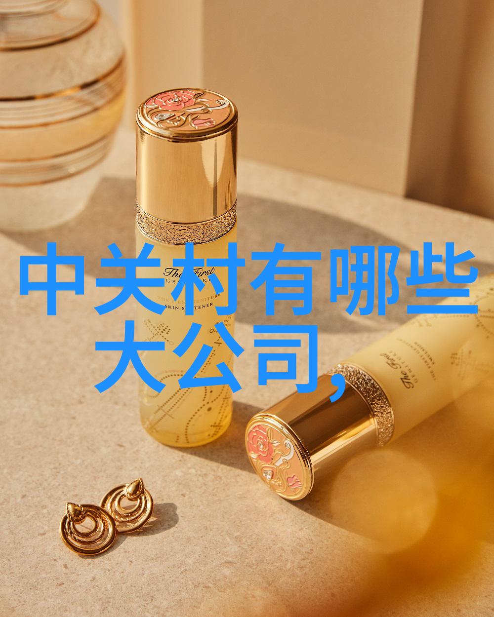 成都实验室设备-精密仪器与创新技术的完美结合