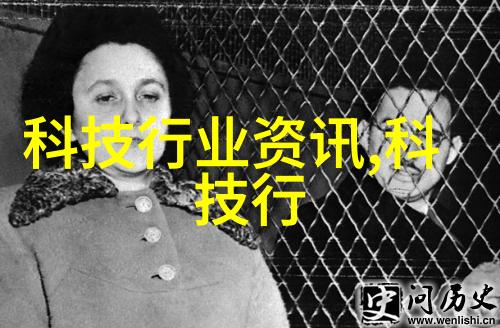 金属世界不锈钢材质的无尽探索