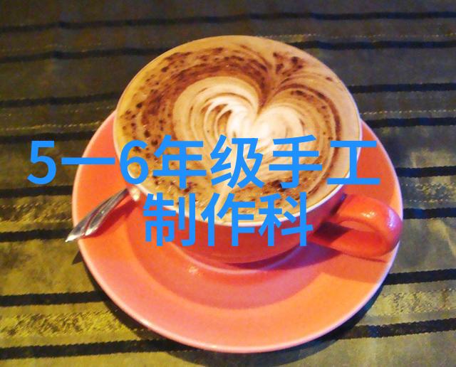 蒸汽发生器原理探究从热能转换到蒸汽动力