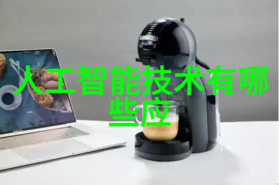 市场前景分析预测未来十年内最先进煤泥脱水机发展趋势