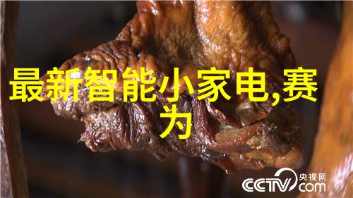 丝网波纹填料厂家精细制造优质产品