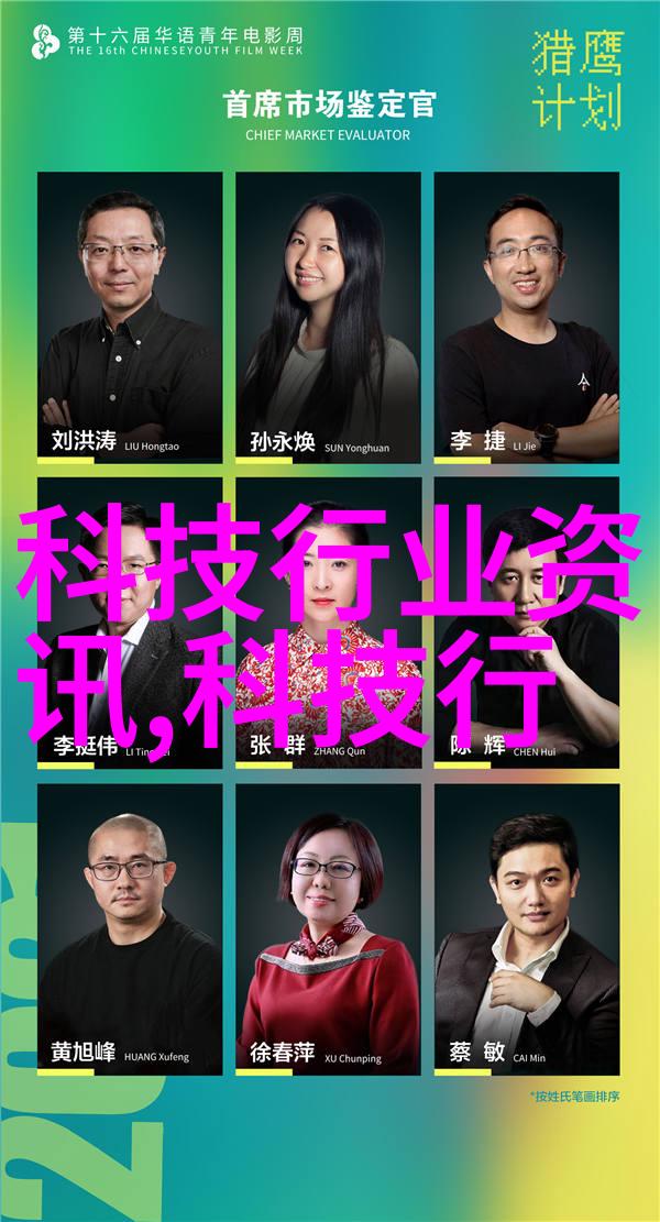 市政供水管道用PE聚乙烯管材