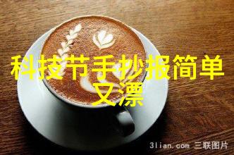 爱情岛论坛线路器1寻找心灵相通的彼岸