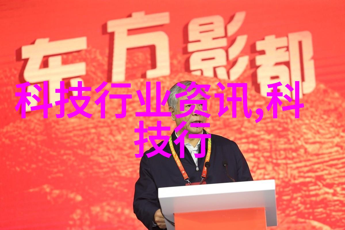 傻大壮的驴背故事简介