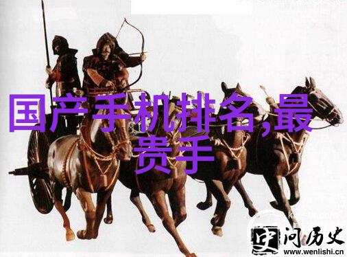 智能装备的分类及其在现代技术应用中的角色探究