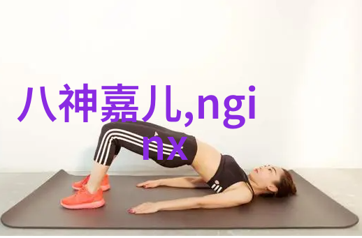 新一代高效旋转蒸发装置未来科技趋势探讨