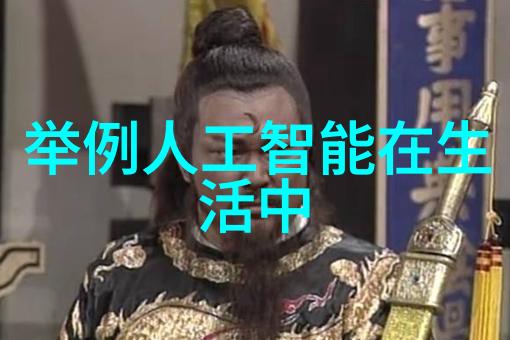 从基础到高级pe料型号大全详解