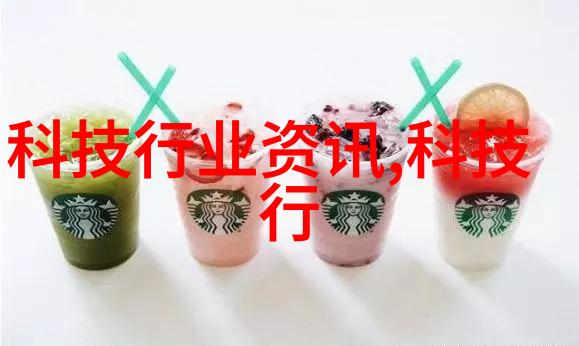 工业用水过滤设备-高效净化技术的应用与挑战