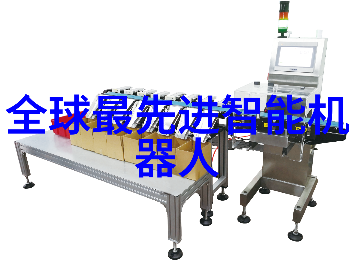 蒸汽动力的小创意小型蒸汽发生器的魅力与应用