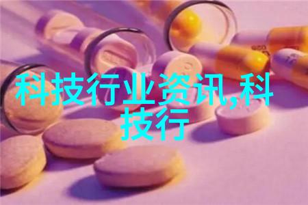 水质检测费用详解了解您的饮用水安全标准与成本