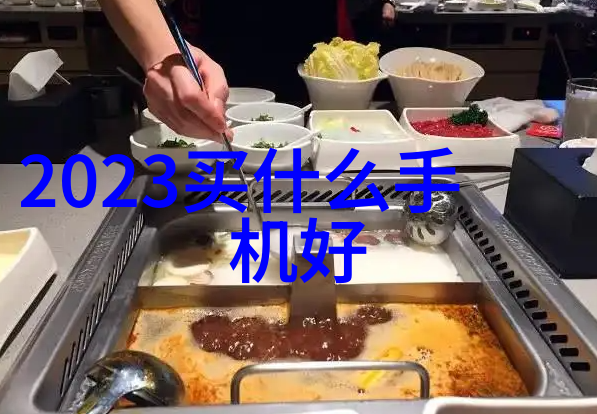 化工流量仪器我的量度小能手