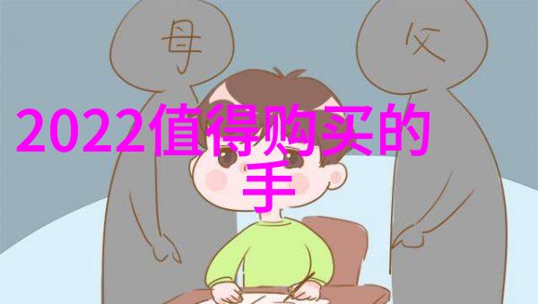 深度解析财经股票市场的未来趋势与投资策略