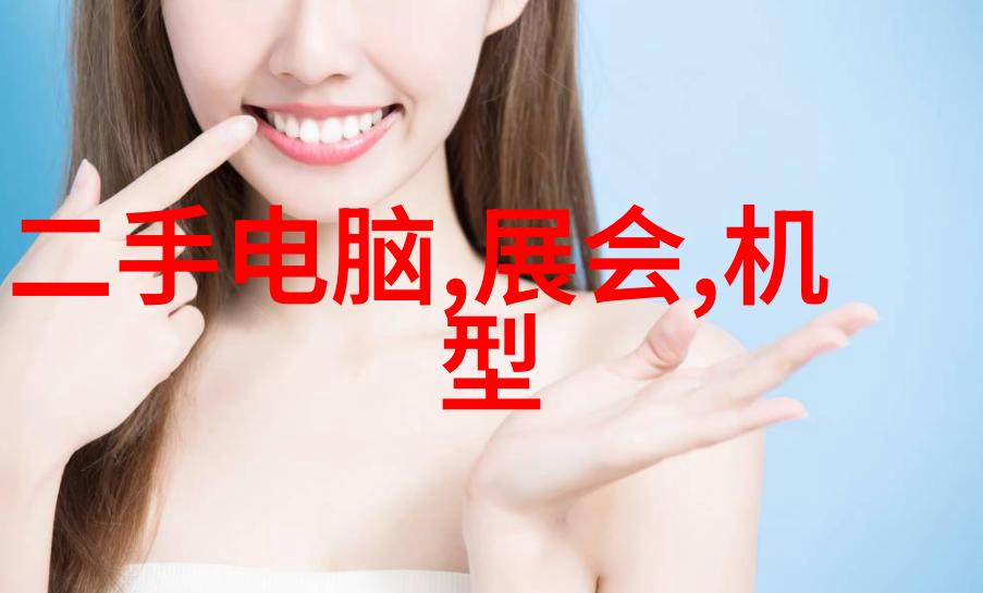 微博补车超长截图网络上的时间碎片与人性的复杂