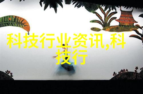 图书管理员的女主第5集守护知识之城