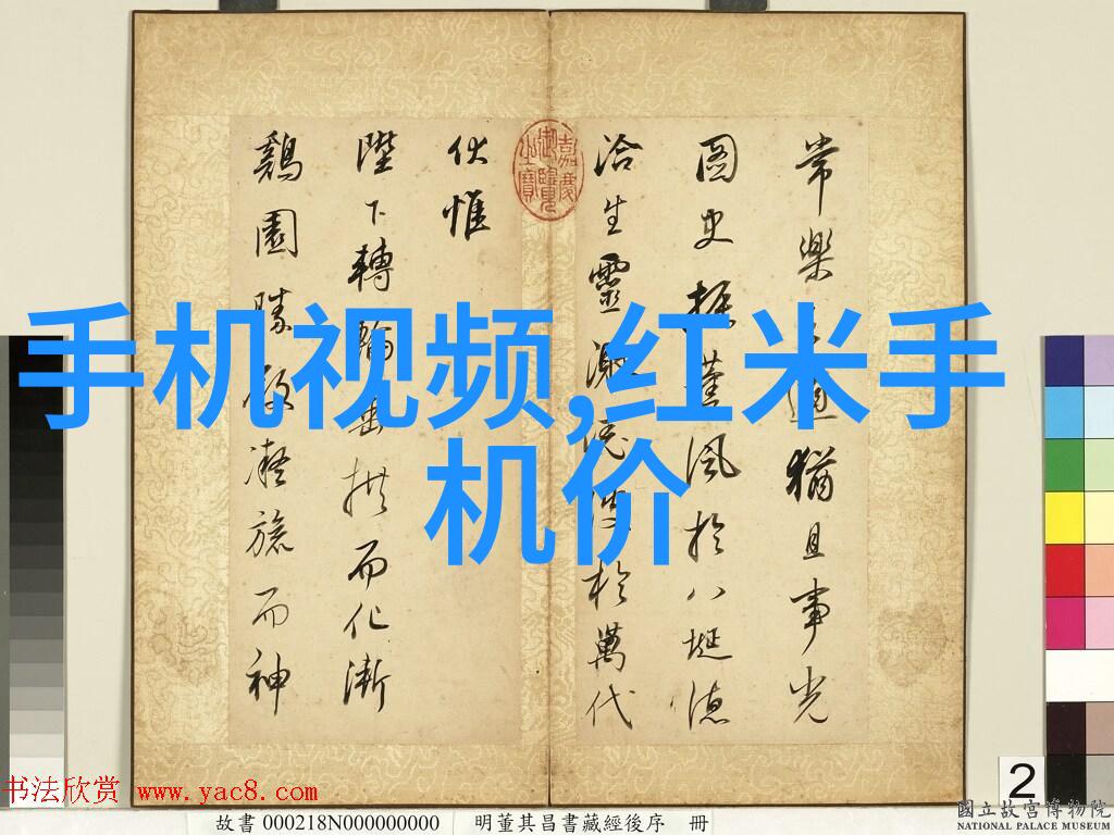 不锈钢的种类有哪些探索其独特之处与应用领域