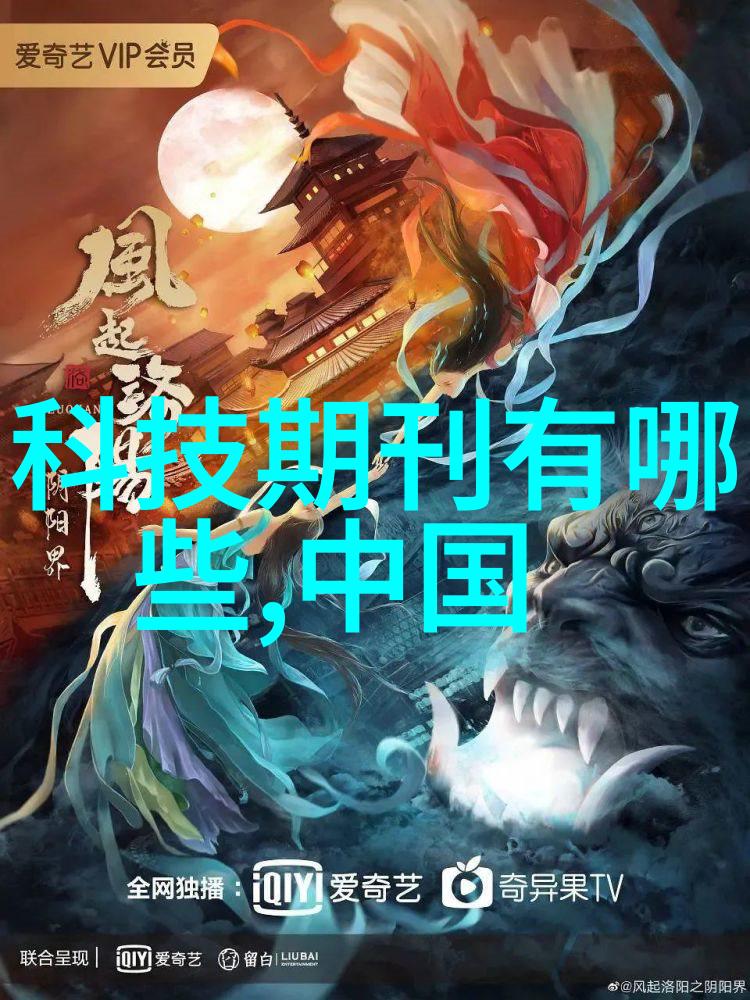 水过滤设备我的清洁大英雄