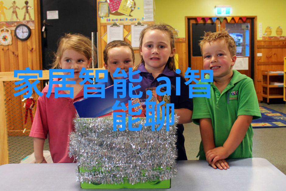 空气分离设备-高效纯净气体生产技术与应用概述