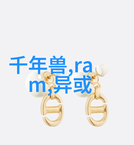 梦境居所温馨私密的主卧空间设计
