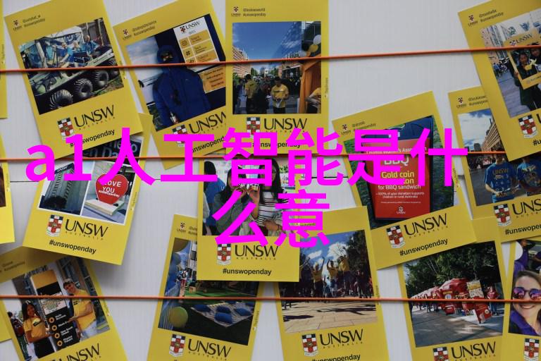 节能再生如何高效回收变压器设备以促进可持续发展