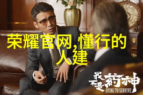 醉心清净小型黄酒杀菌设备的奇迹