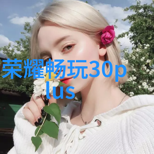 回收旧空调的正确方式