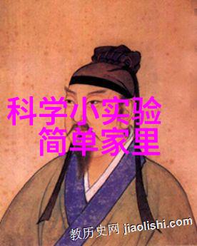 饮用水质量评估指南如何判断TDS值合理范围内