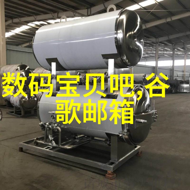 揭秘常用6种灭菌方法从物理到化学确保卫生安全