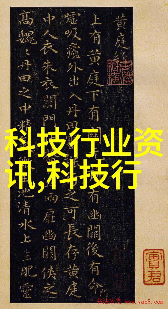课代表的无奈与学生的责任一场关于抄写的小戏剧
