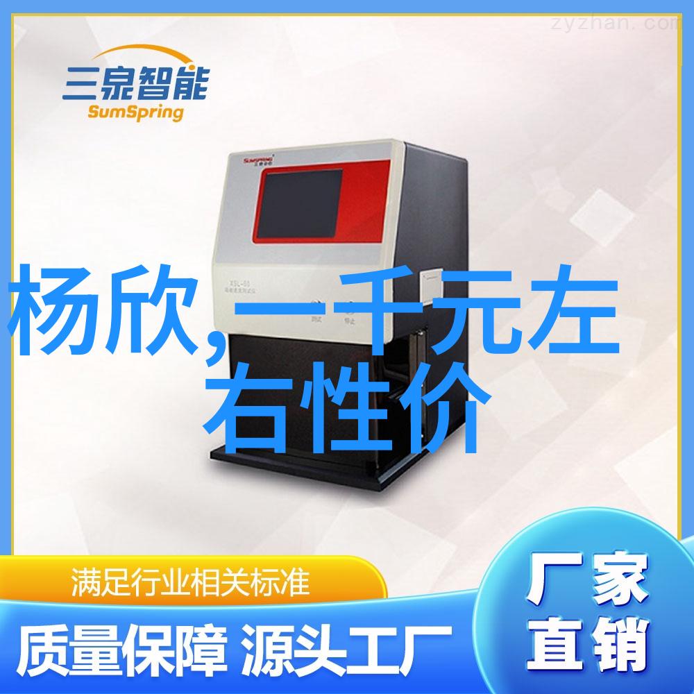 碟片分离机的精准运作与日常维护技巧