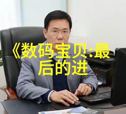 现在卫生间怎么装修-精致浴室空间创意与实用性的完美结合