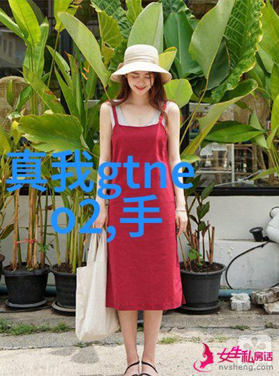 装修设计效果图-梦幻居所如何通过装修设计效果图实现家居美学的完美呈现
