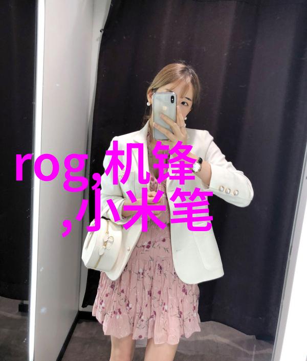 古韵回响仿古砖的艺术魅力探索
