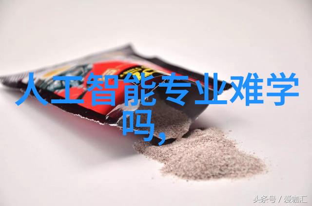 排水管材料种类铝合金PVCPPRPEX
