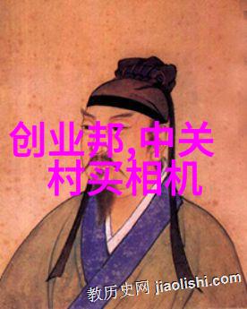 辫带式生物填料的未来革新医疗材料的新趋势