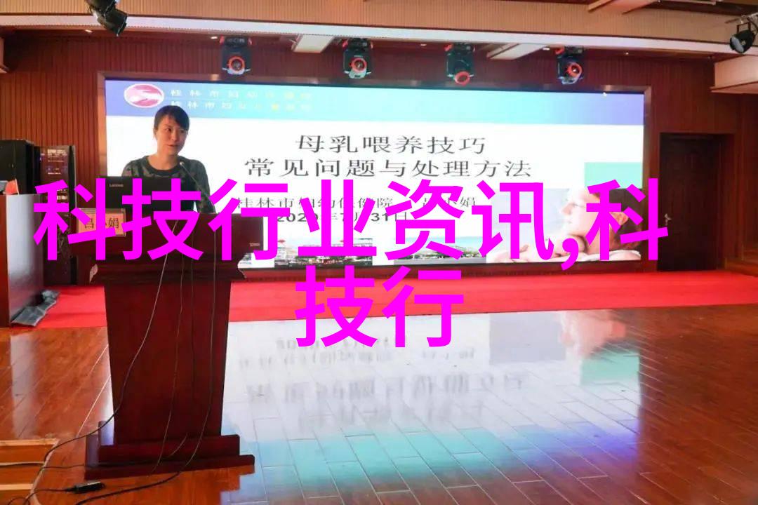 从基础到实践学习多功能流化床工作原理指南