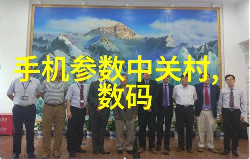 星际第一技师我是宇宙最牛的修理工星际漂泊与机械奇迹