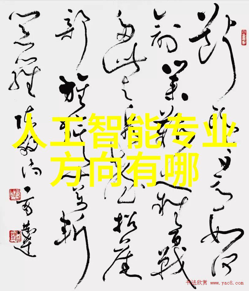 小型废气处理机在城市污染控制中的作用