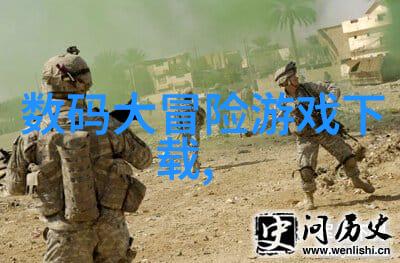 地下世界如何判断深度对水质影响大小