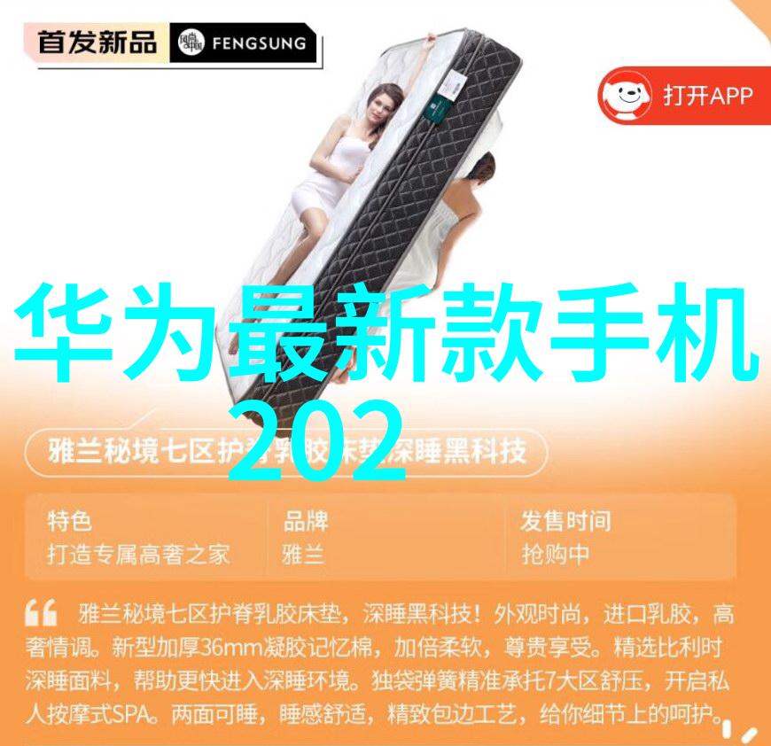 颗粒剂机械我是如何把握生产节奏的